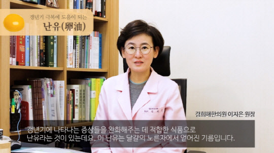 출처 : 난유